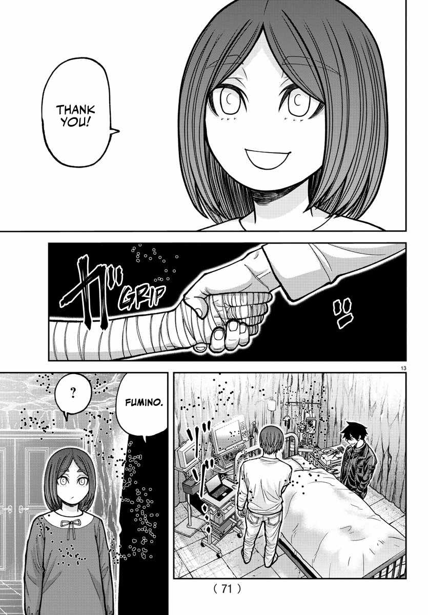 Tougen Anki Chapter 204 page 13