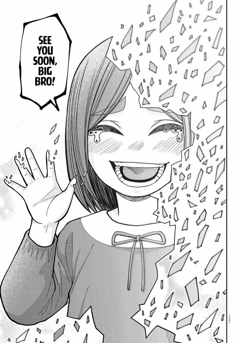 Tougen Anki Chapter 204 page 17