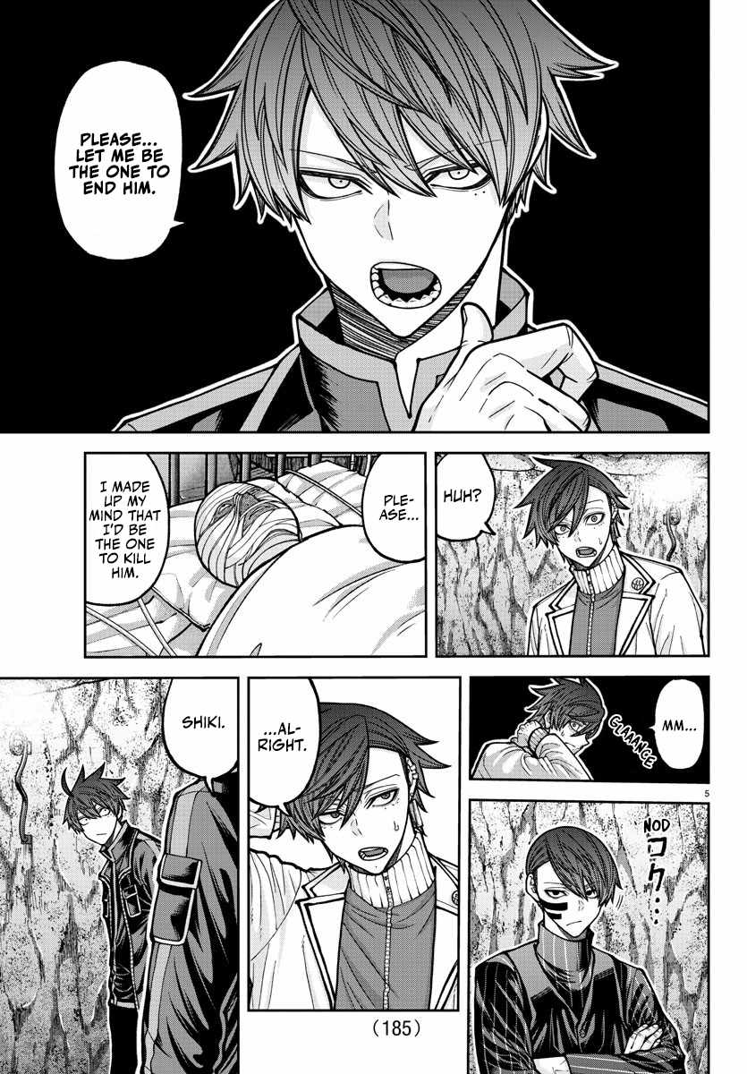 Tougen Anki Chapter 205 page 7