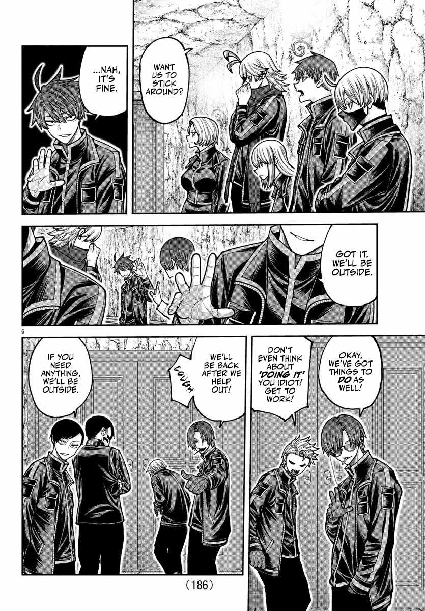 Tougen Anki Chapter 205 page 8