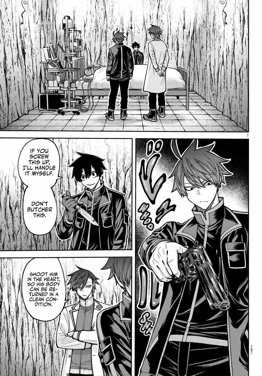 Tougen Anki Chapter 205 page 9