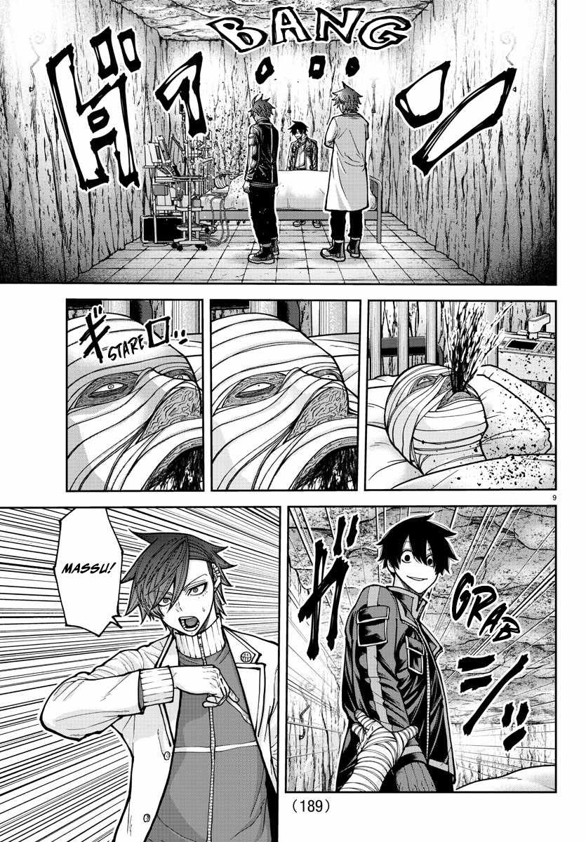 Tougen Anki Chapter 205 page 11
