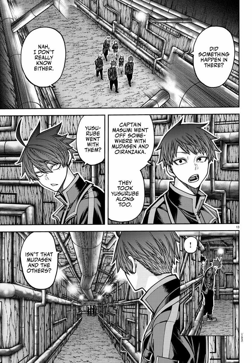 Tougen Anki Chapter 205 page 15