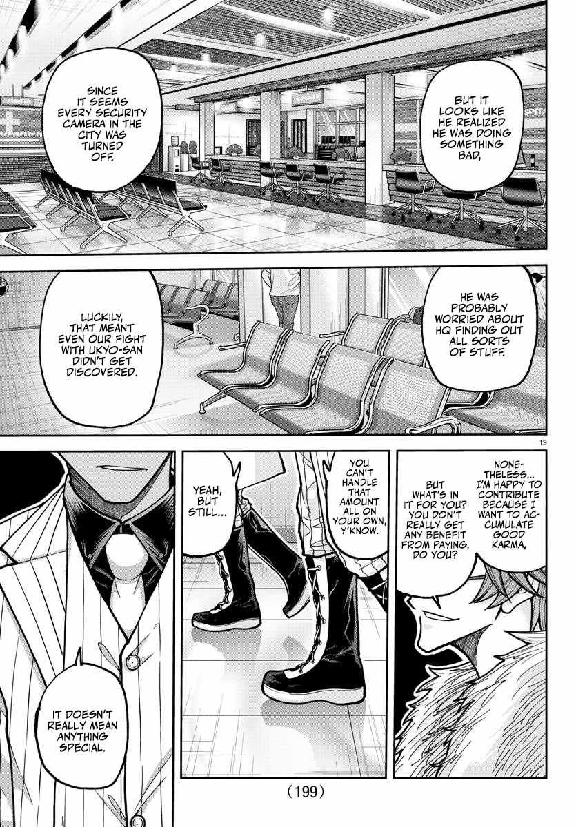 Tougen Anki Chapter 205 page 21