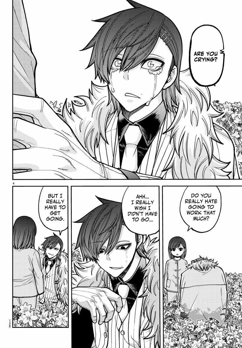 Tougen Anki Chapter 206 page 5