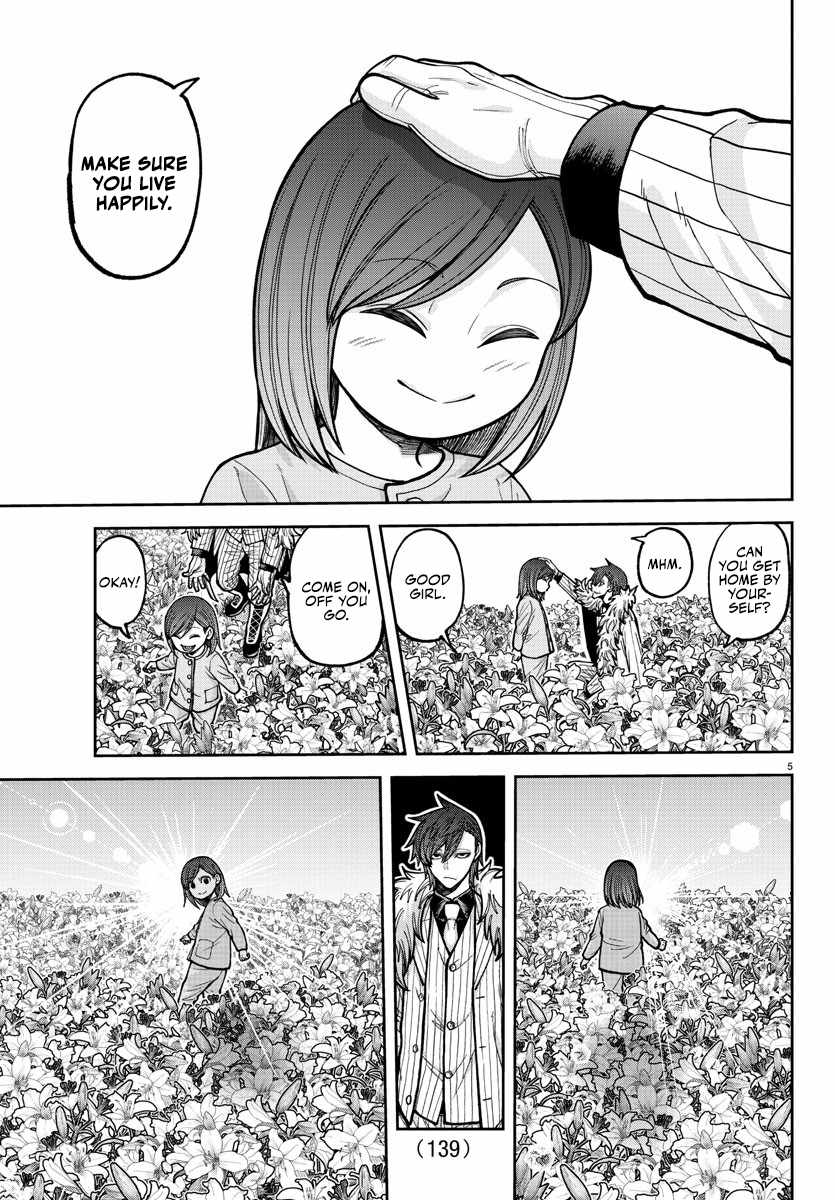 Tougen Anki Chapter 206 page 6
