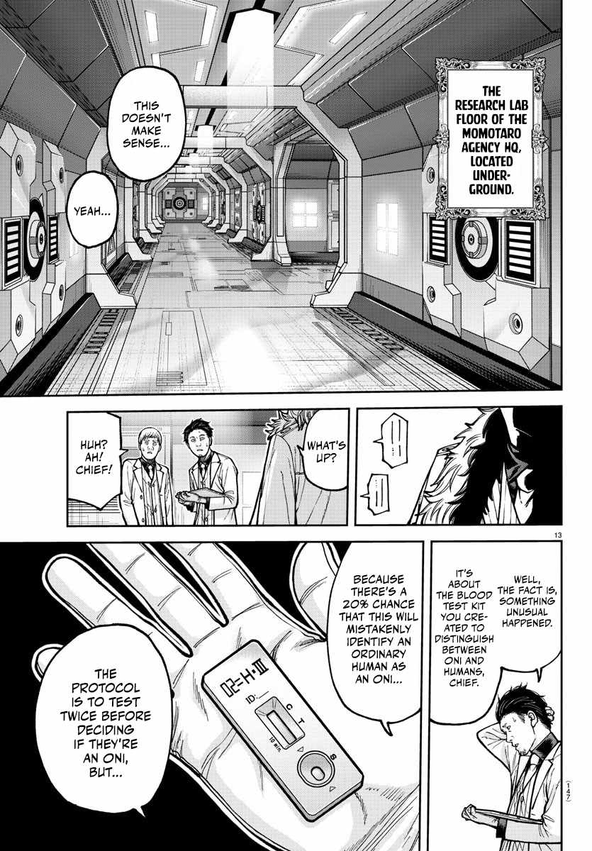 Tougen Anki Chapter 206 page 13