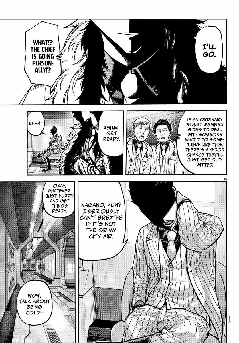 Tougen Anki Chapter 206 page 15