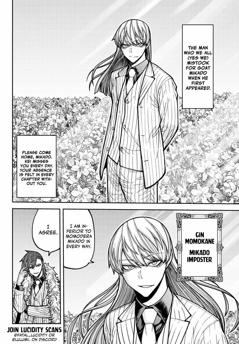Tougen Anki Chapter 206 page 21