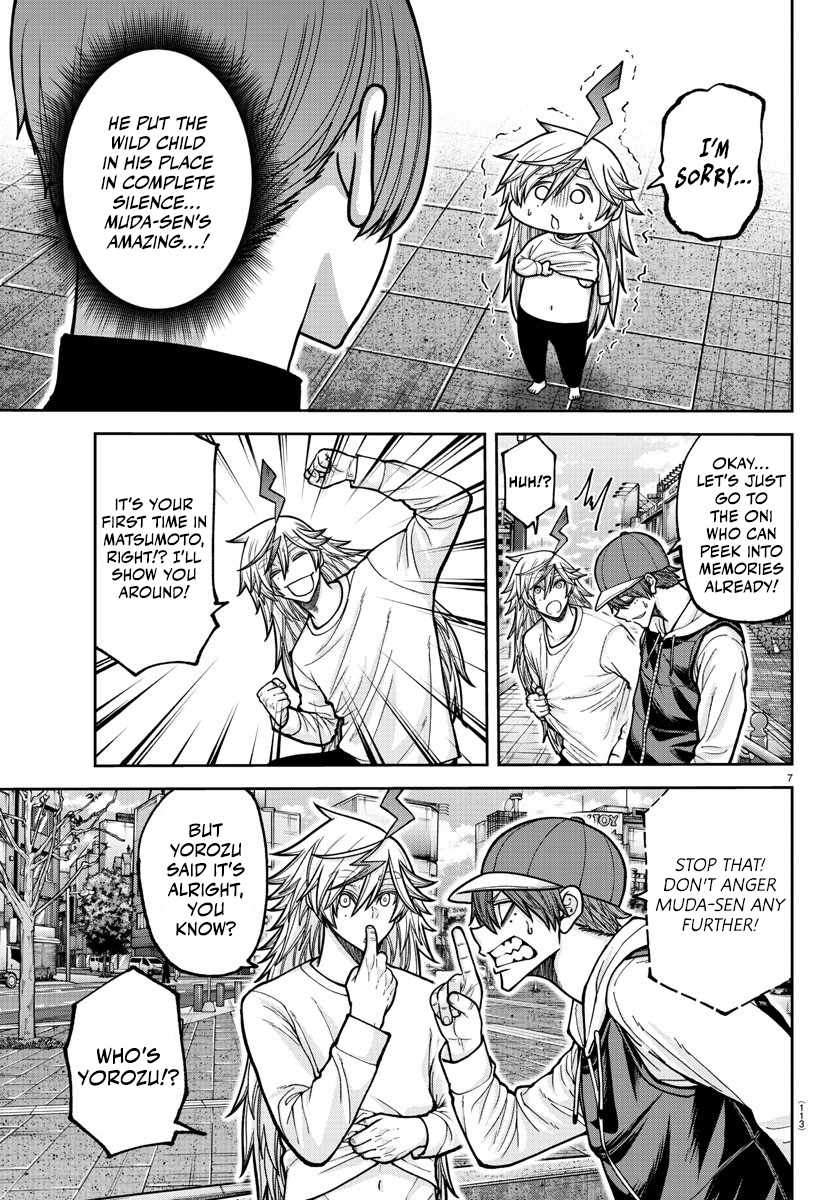Tougen Anki Chapter 207 page 8