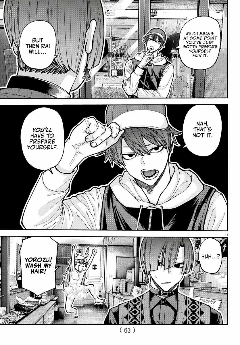 Tougen Anki Chapter 208 page 11