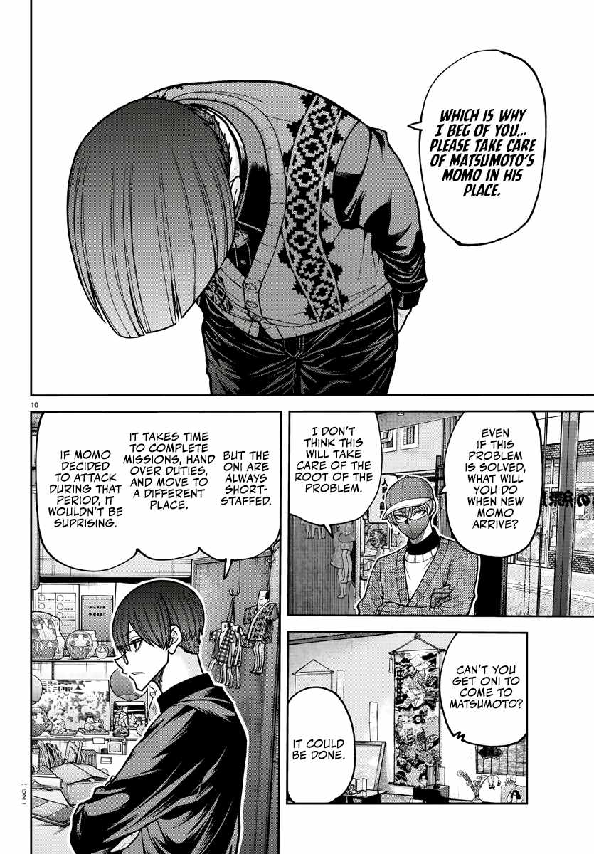 Tougen Anki Chapter 208 page 10
