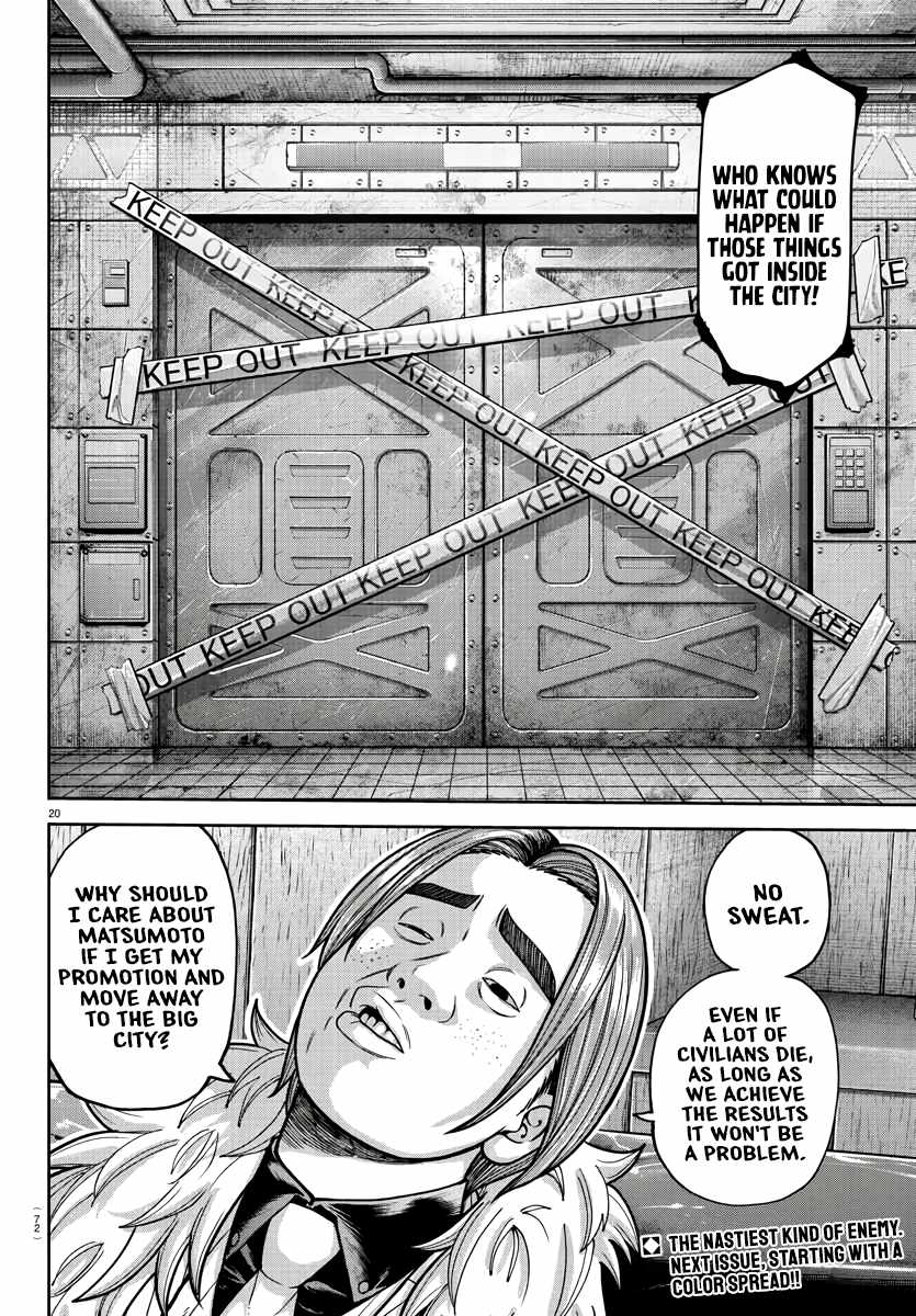 Tougen Anki Chapter 208 page 20