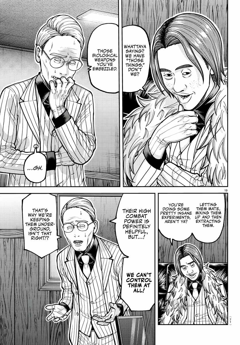 Tougen Anki Chapter 208 page 19