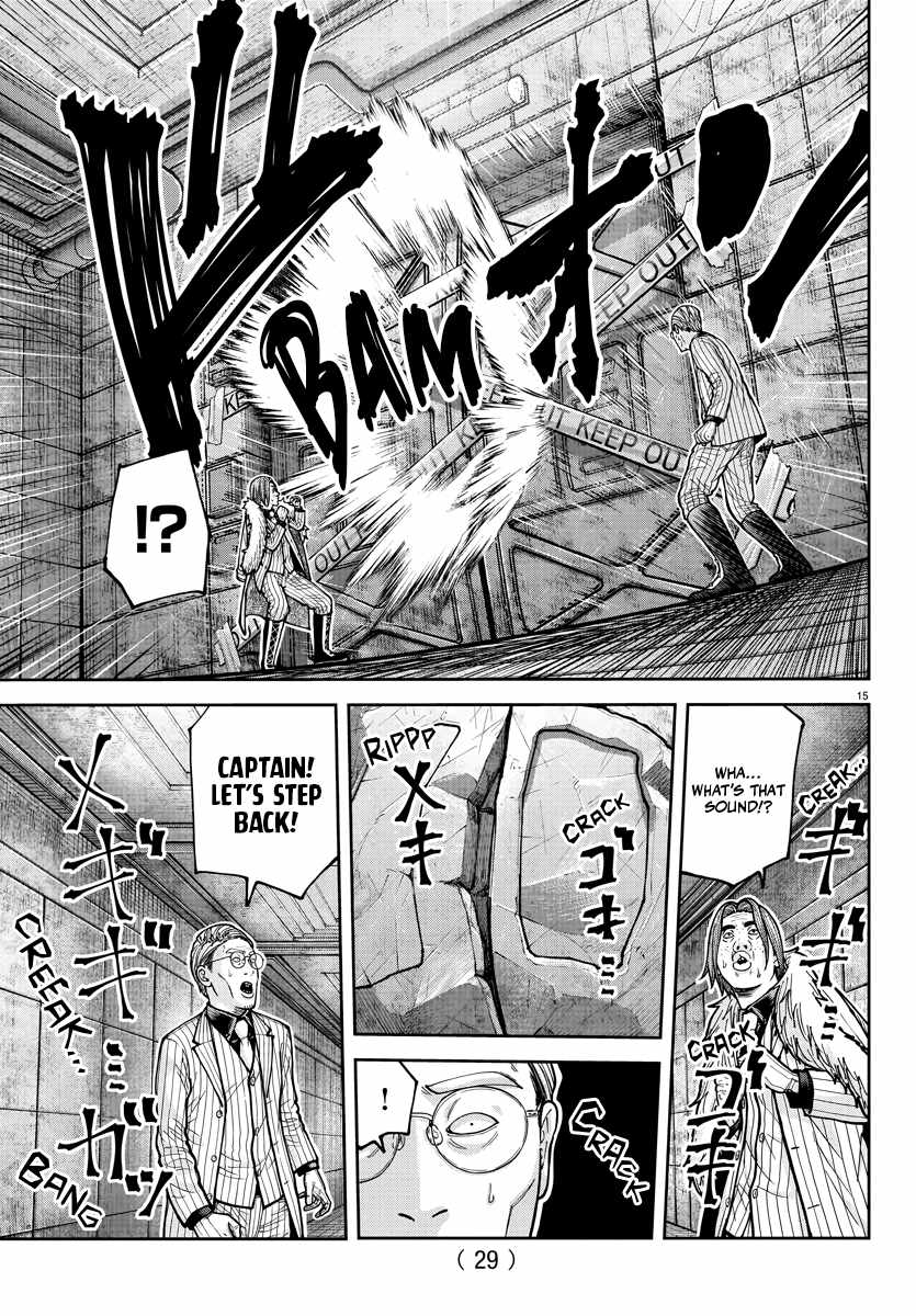 Tougen Anki Chapter 209 page 15