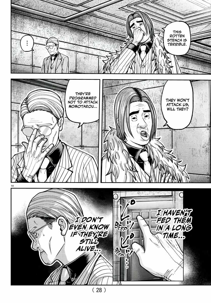 Tougen Anki Chapter 209 page 14