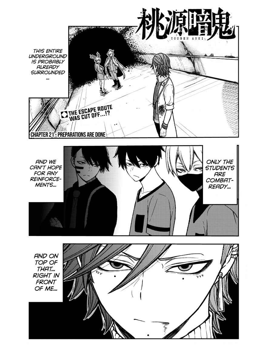 Tougen Anki Chapter 21 page 1