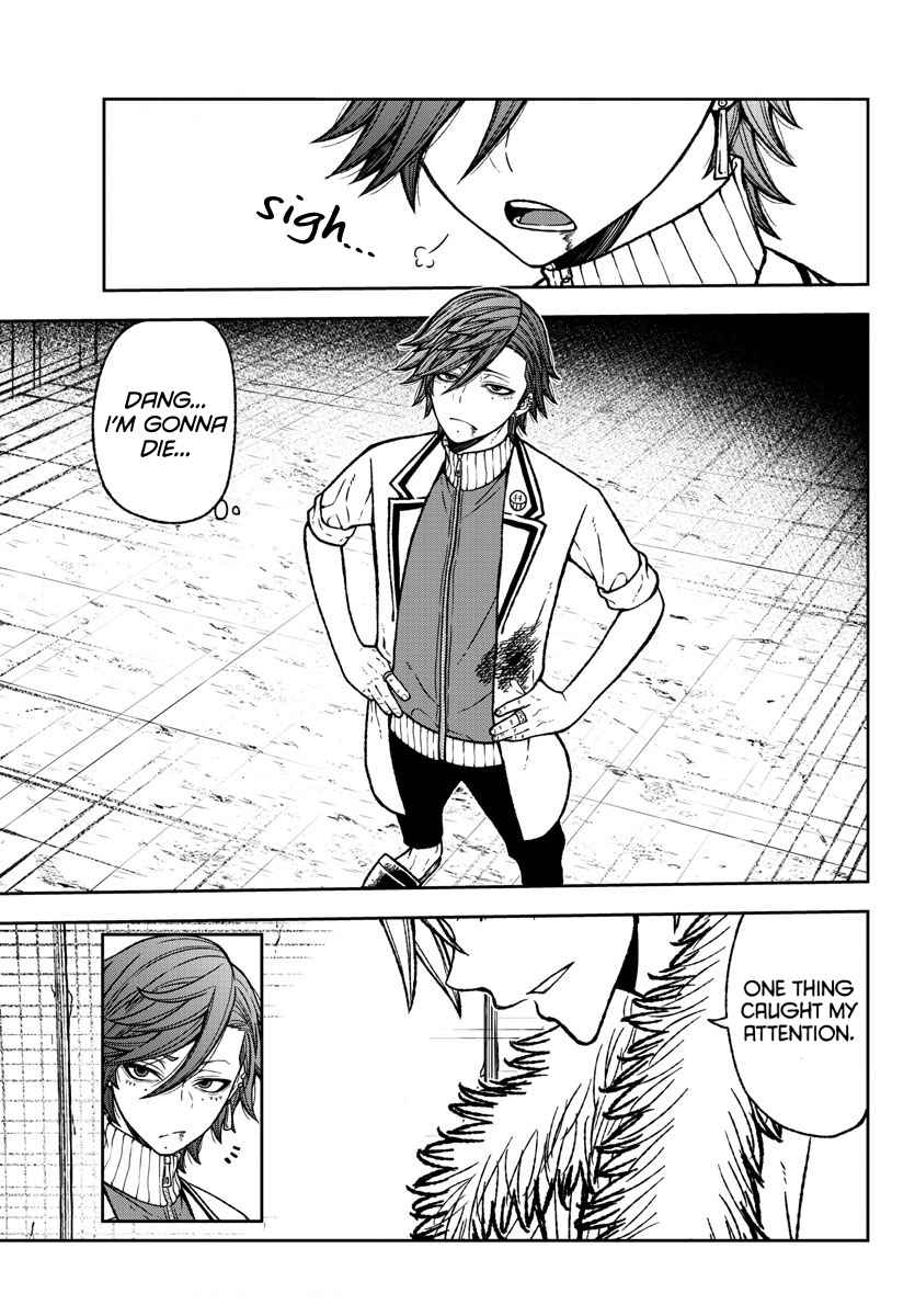Tougen Anki Chapter 21 page 3