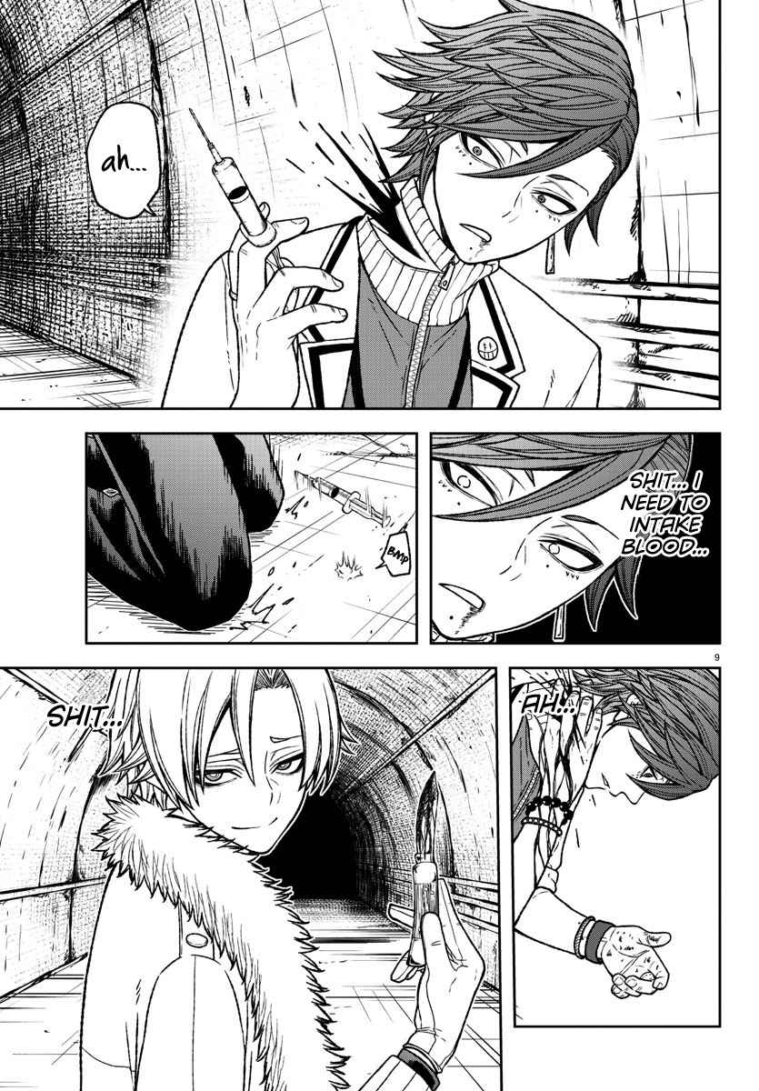 Tougen Anki Chapter 21 page 8