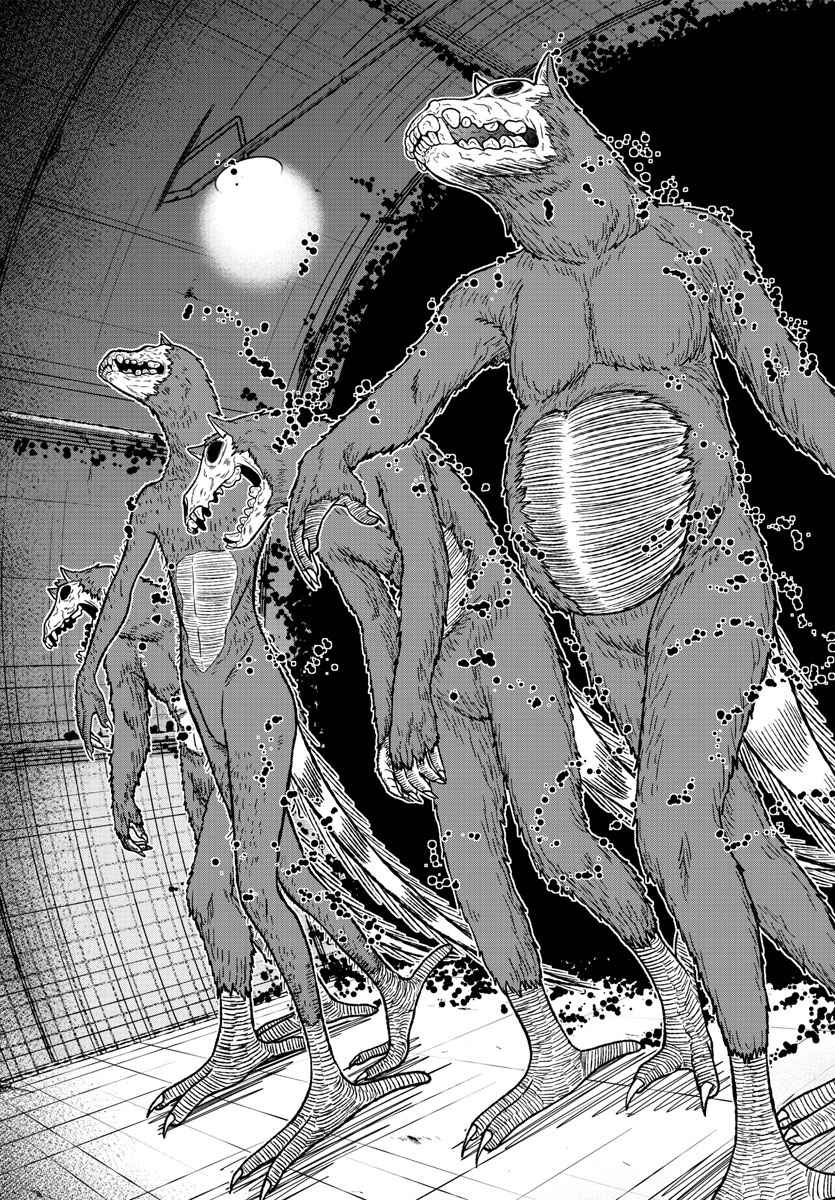 Tougen Anki Chapter 21 page 13