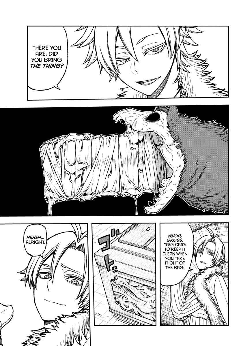 Tougen Anki Chapter 21 page 14