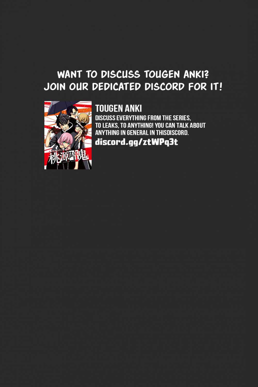 Tougen Anki Chapter 21 page 21