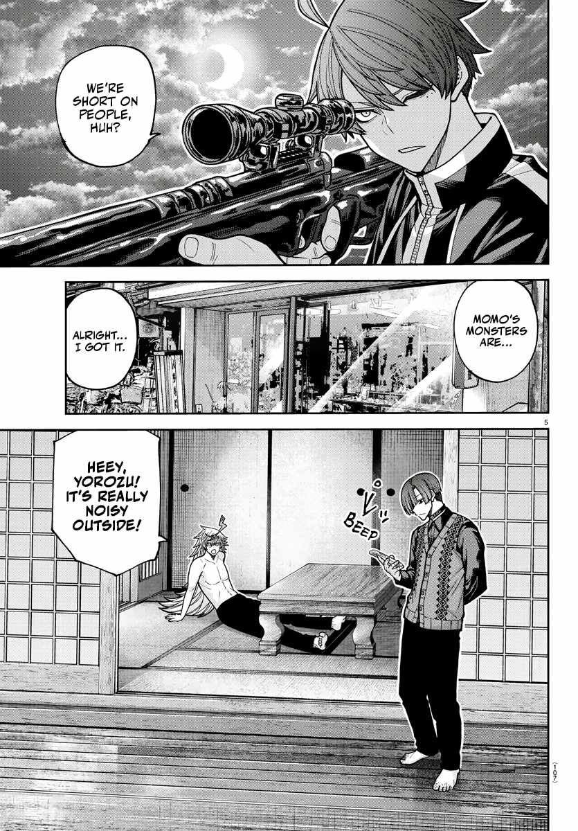 Tougen Anki Chapter 210 page 5