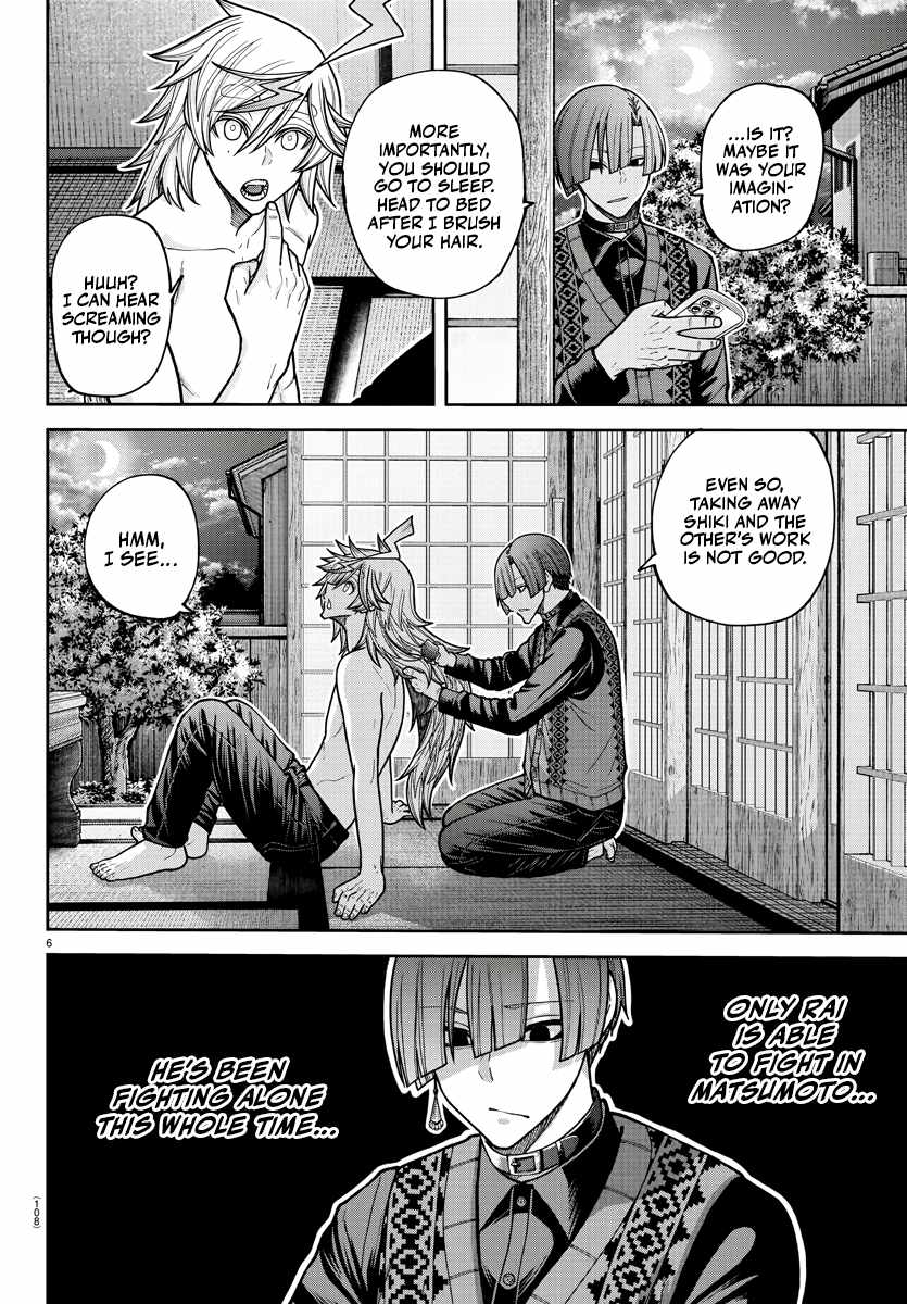 Tougen Anki Chapter 210 page 6