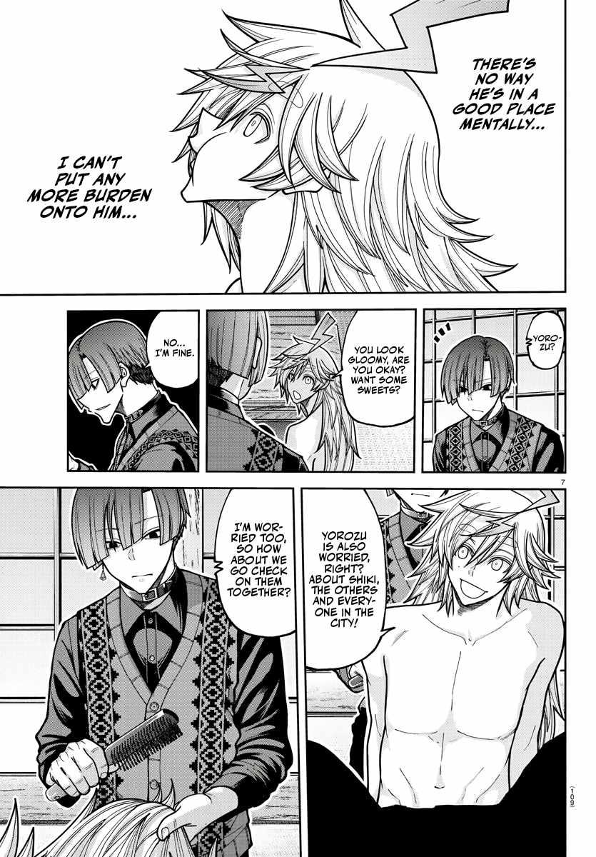 Tougen Anki Chapter 210 page 7