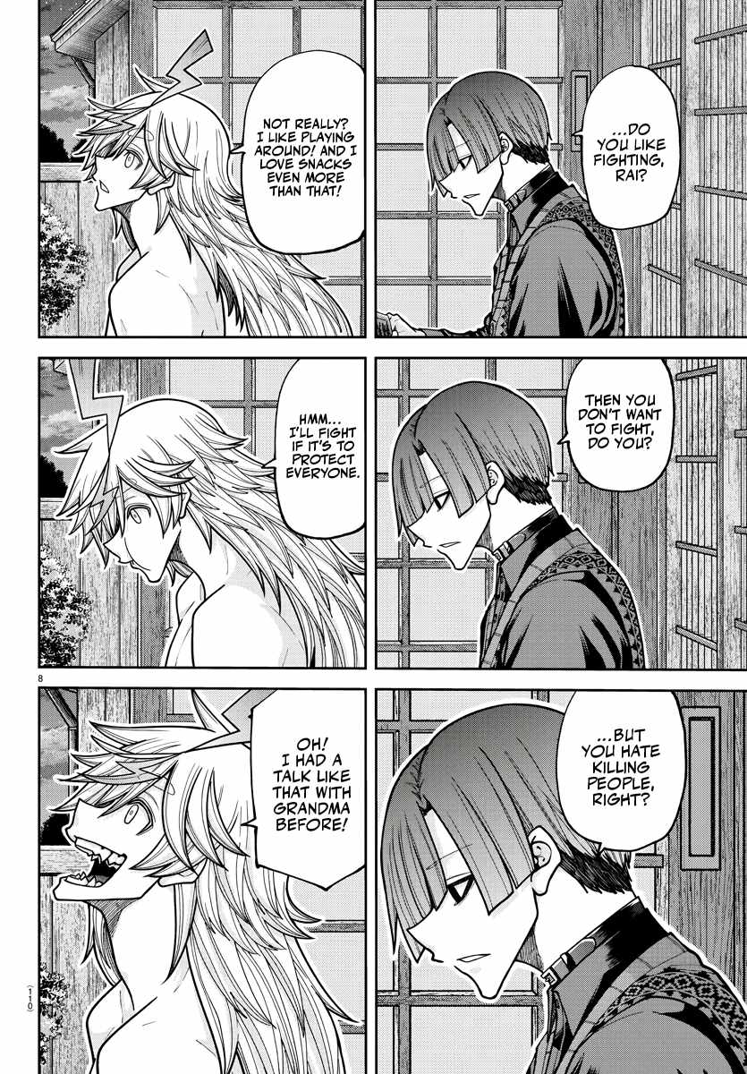 Tougen Anki Chapter 210 page 8