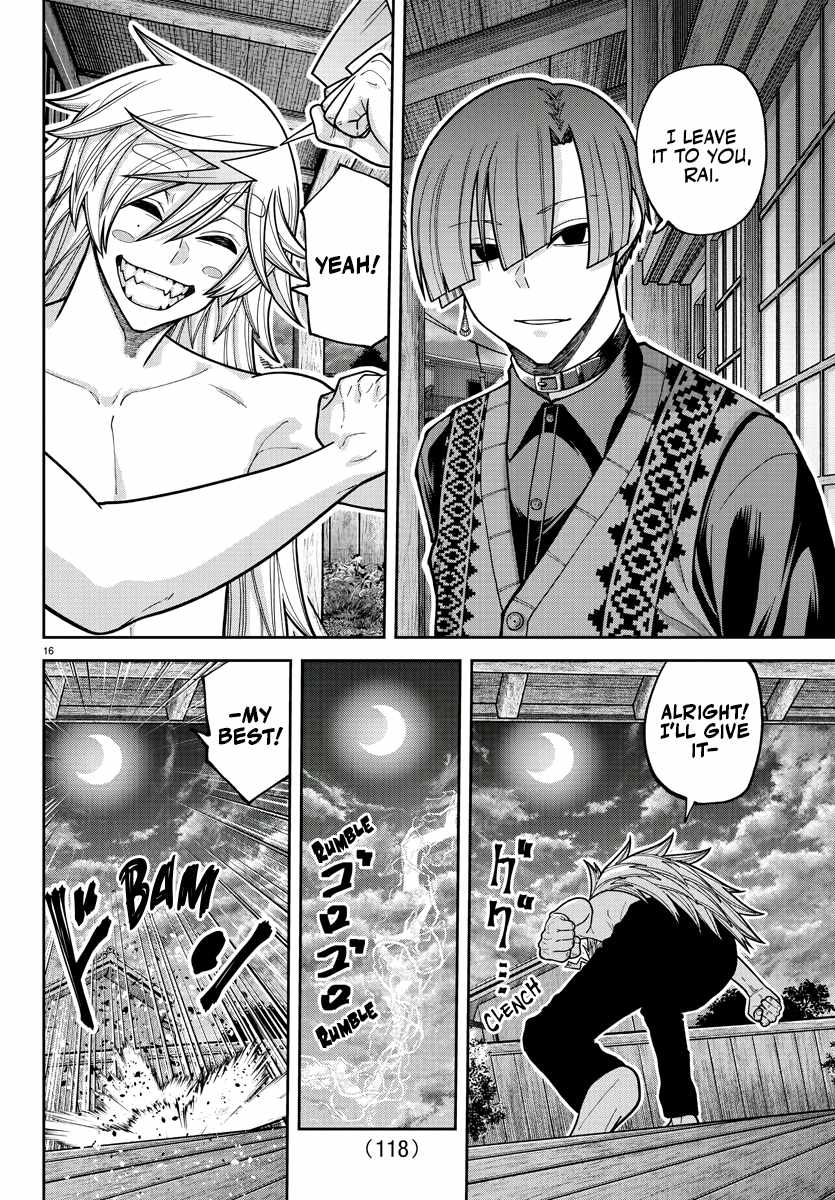 Tougen Anki Chapter 210 page 15