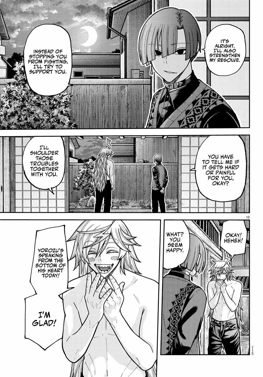 Tougen Anki Chapter 210 page 13