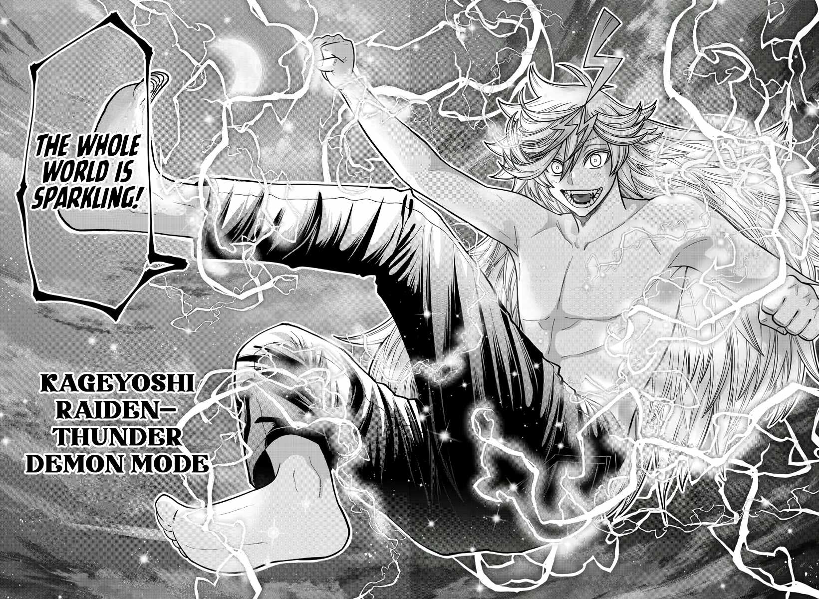 Tougen Anki Chapter 210 page 17