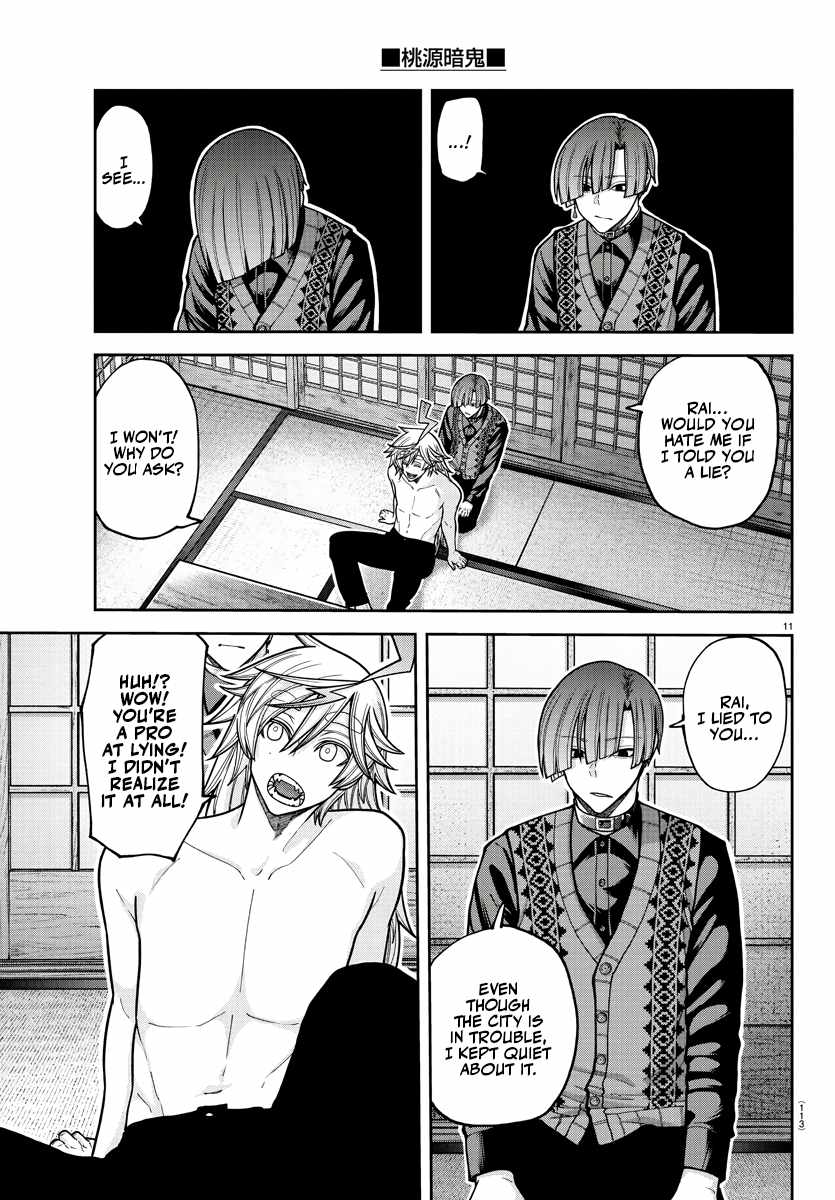 Tougen Anki Chapter 210 page 11
