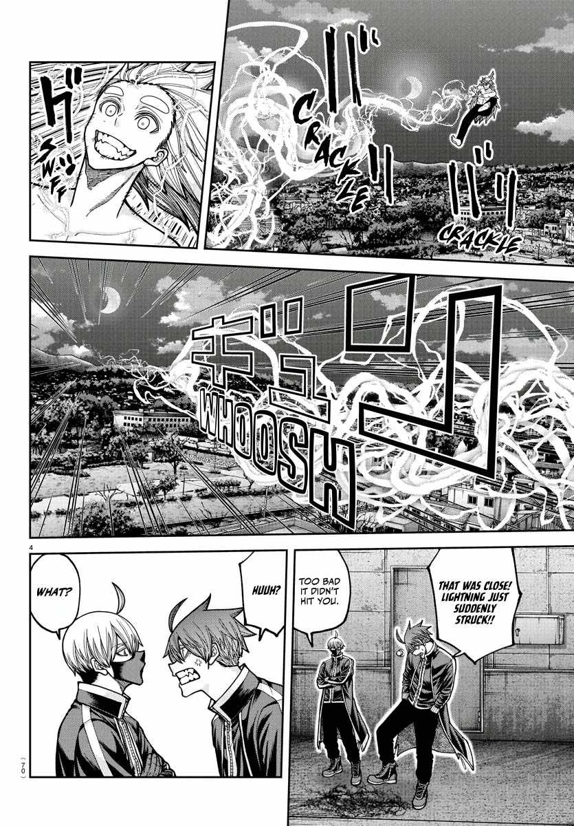 Tougen Anki Chapter 211 page 4