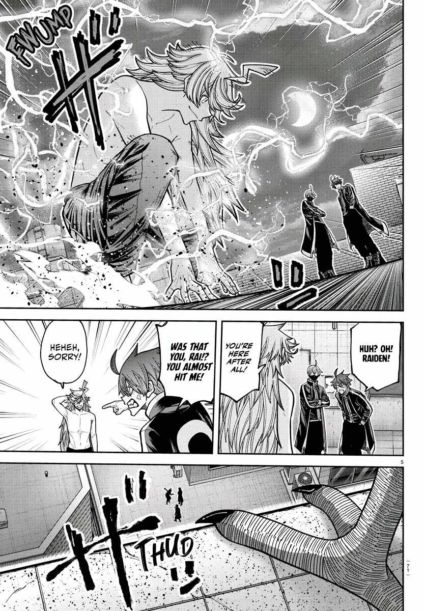 Tougen Anki Chapter 211 page 5