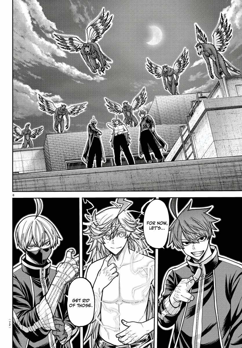 Tougen Anki Chapter 211 page 6