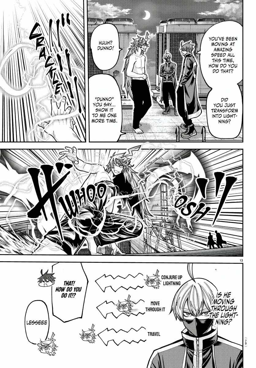 Tougen Anki Chapter 211 page 12