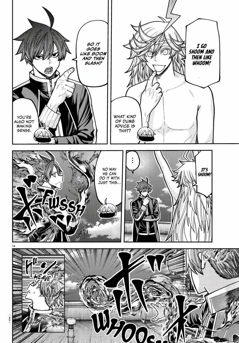 Tougen Anki Chapter 211 page 13