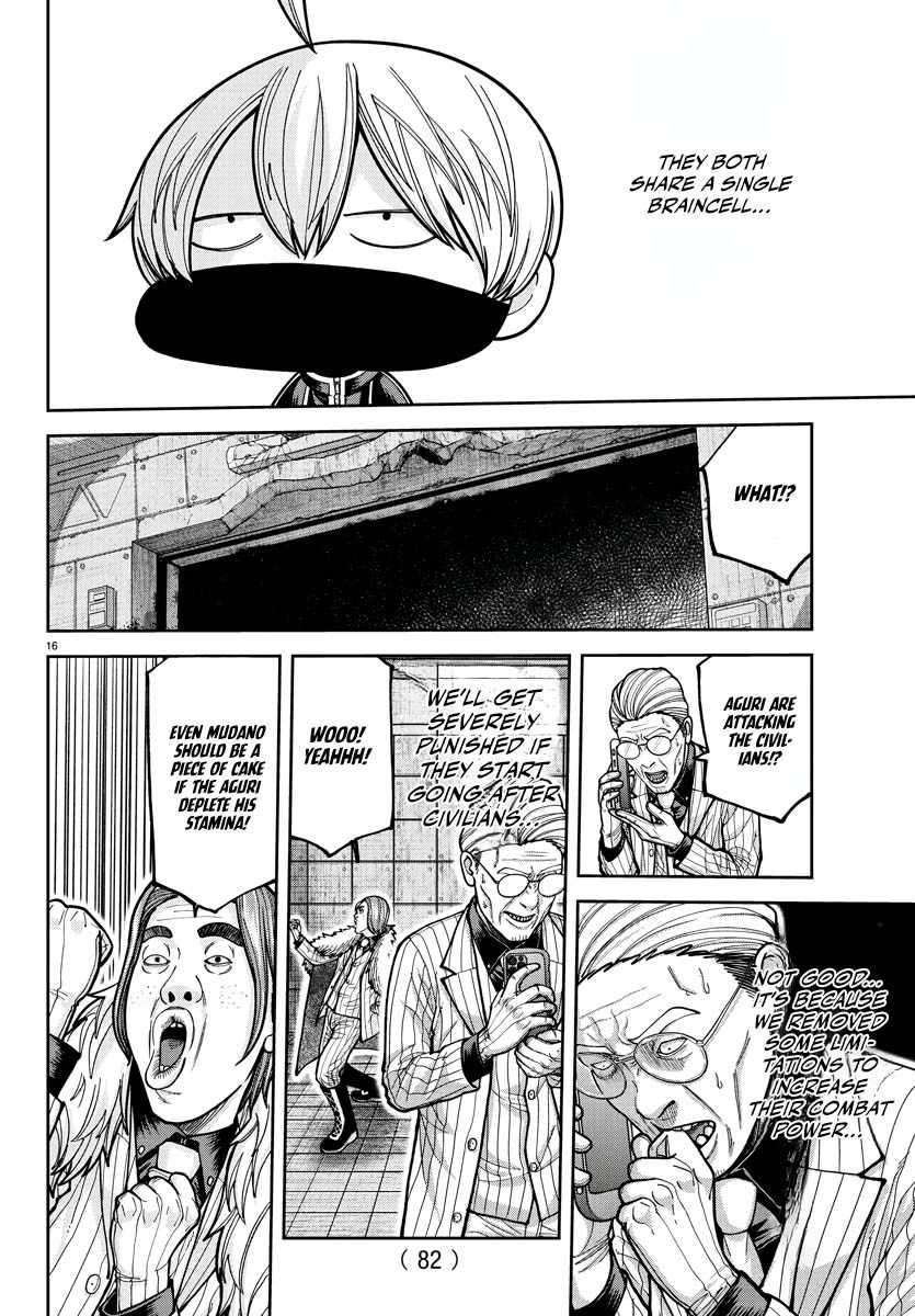 Tougen Anki Chapter 211 page 15