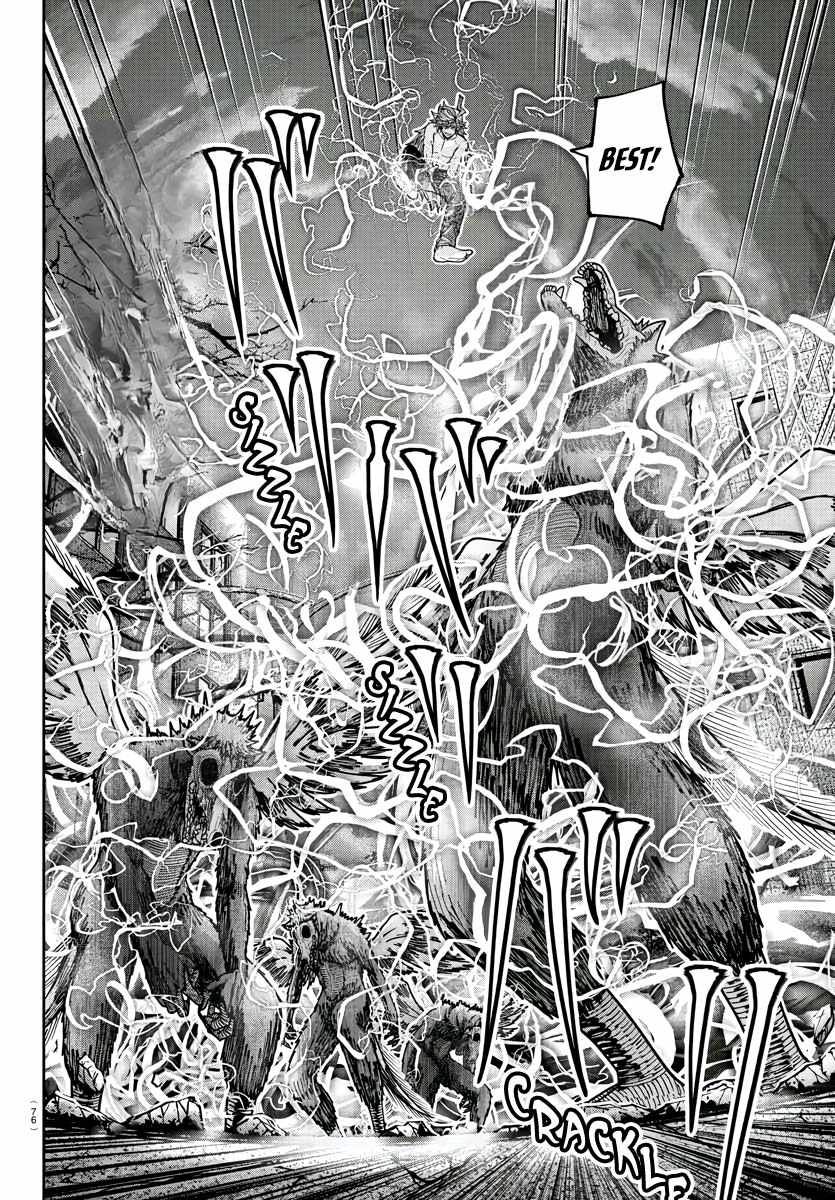 Tougen Anki Chapter 212 page 12