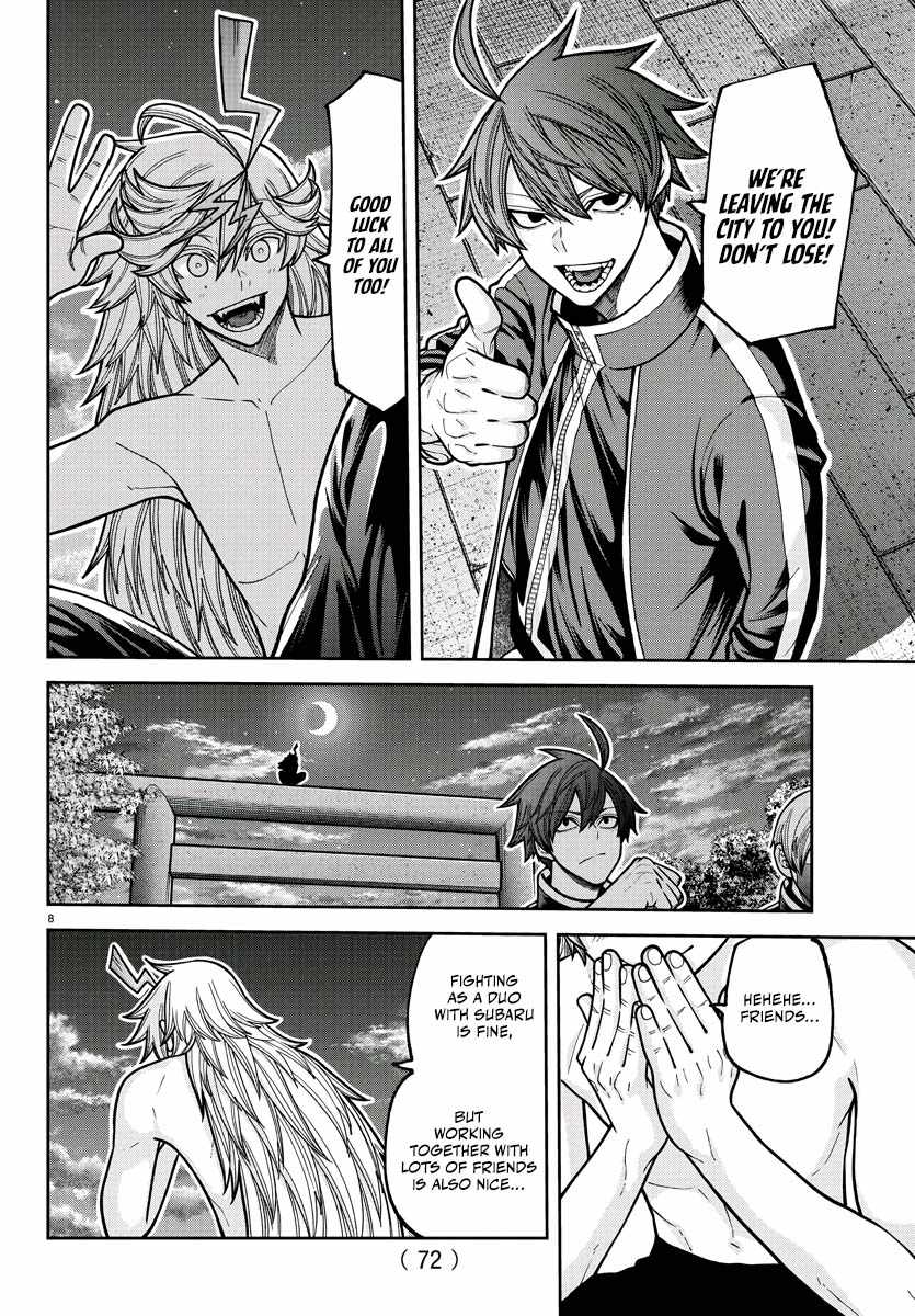 Tougen Anki Chapter 212 page 9