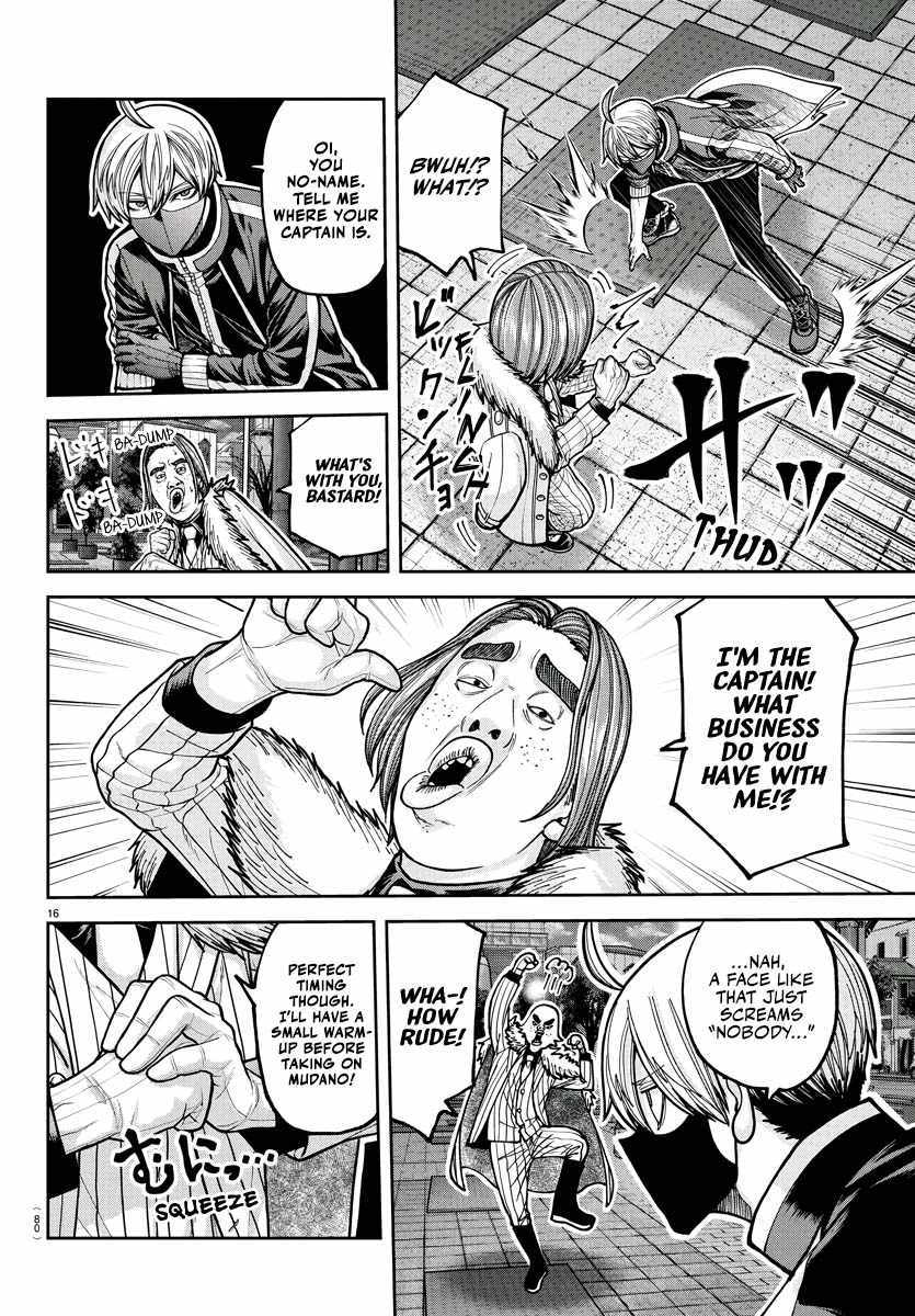 Tougen Anki Chapter 212 page 16
