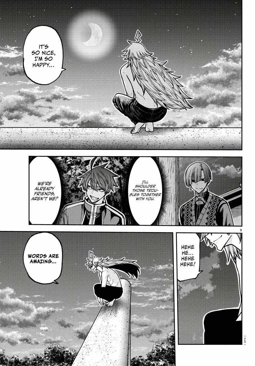 Tougen Anki Chapter 212 page 10