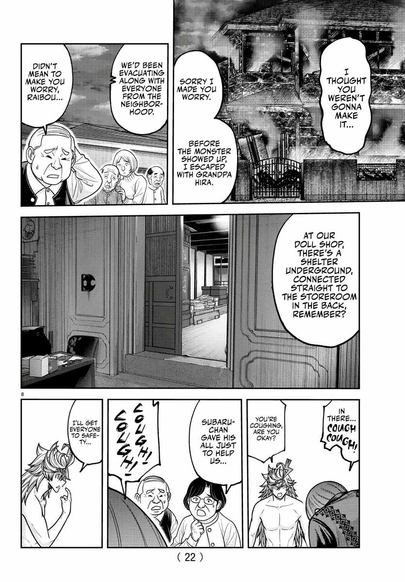 Tougen Anki Chapter 213 page 10
