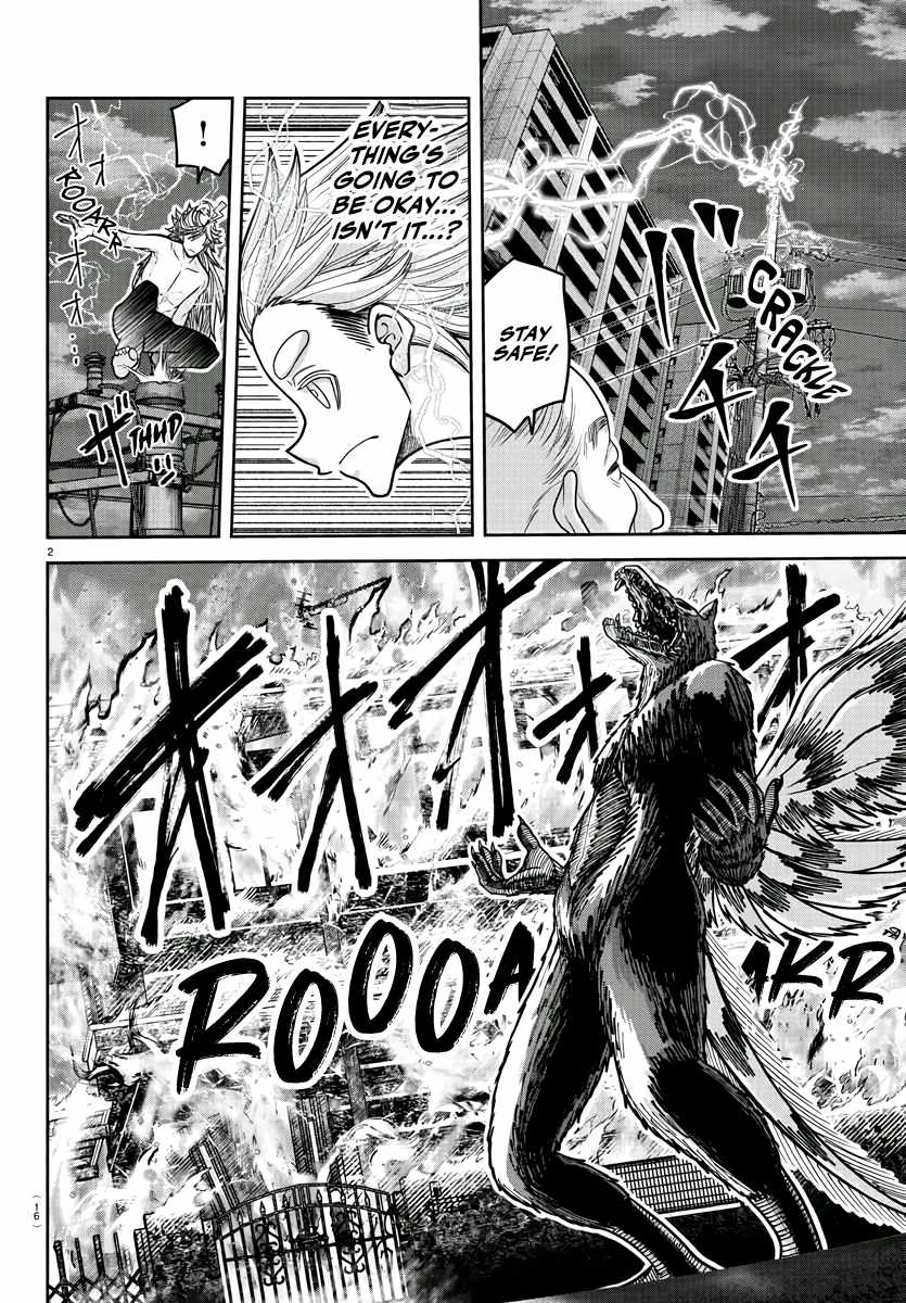 Tougen Anki Chapter 213 page 4