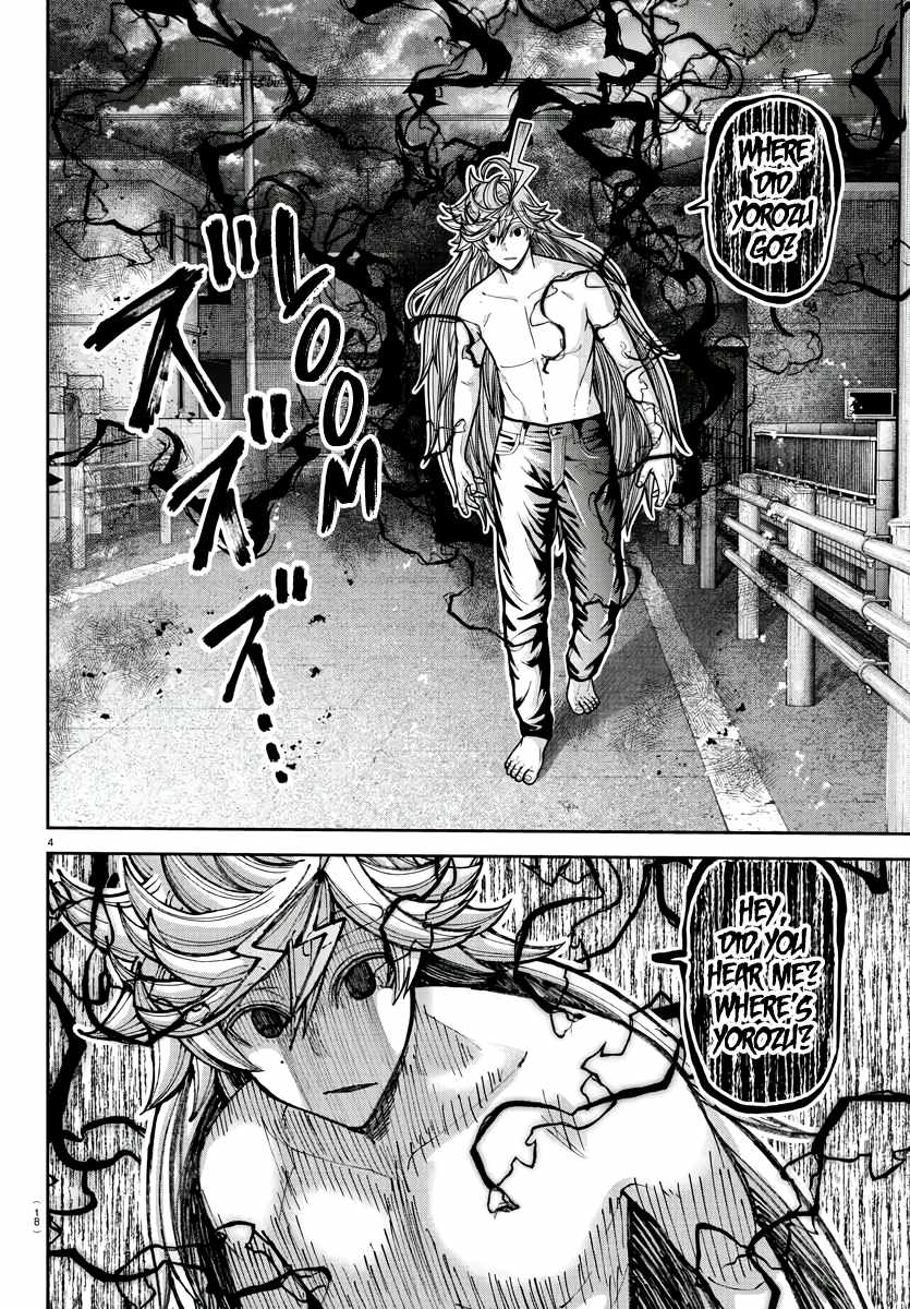 Tougen Anki Chapter 213 page 6