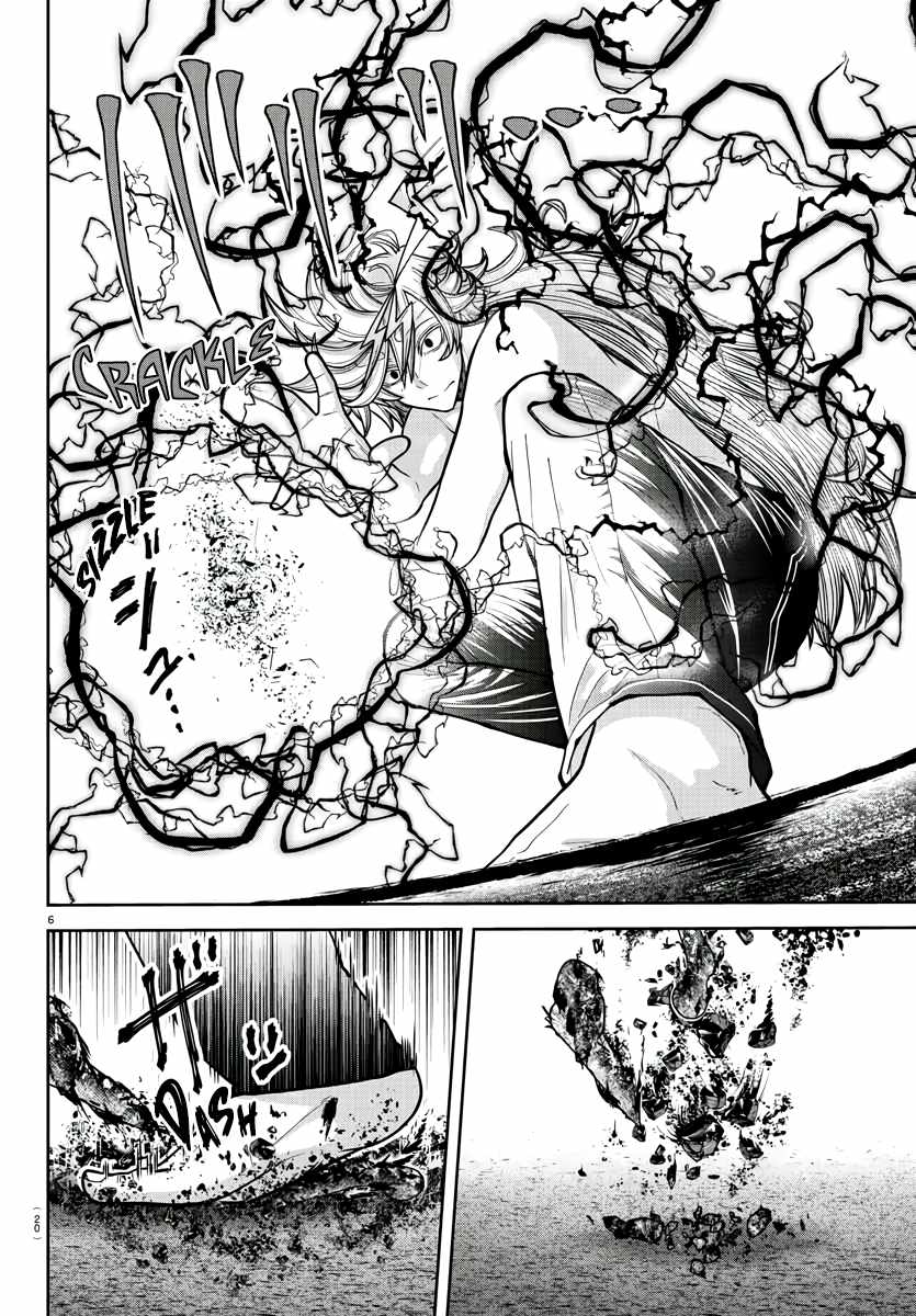 Tougen Anki Chapter 213 page 8