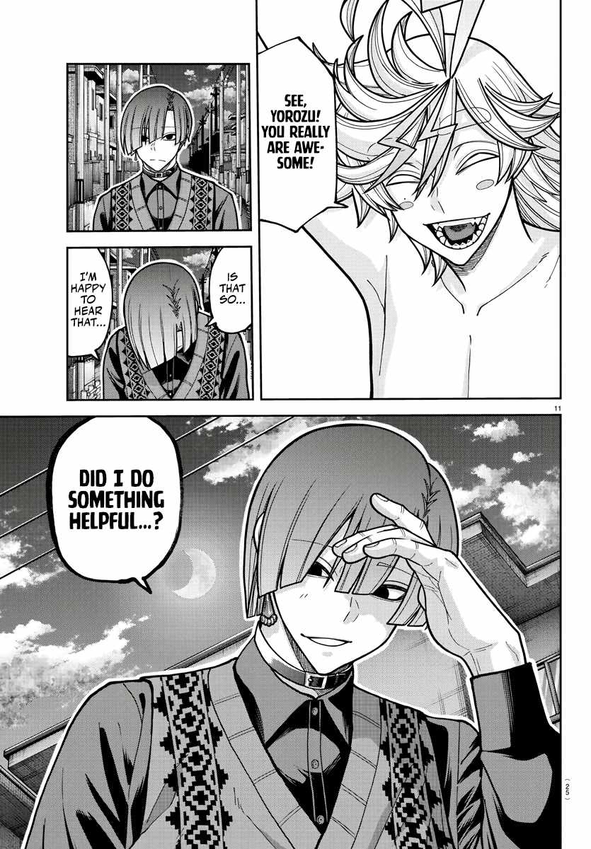 Tougen Anki Chapter 213 page 13