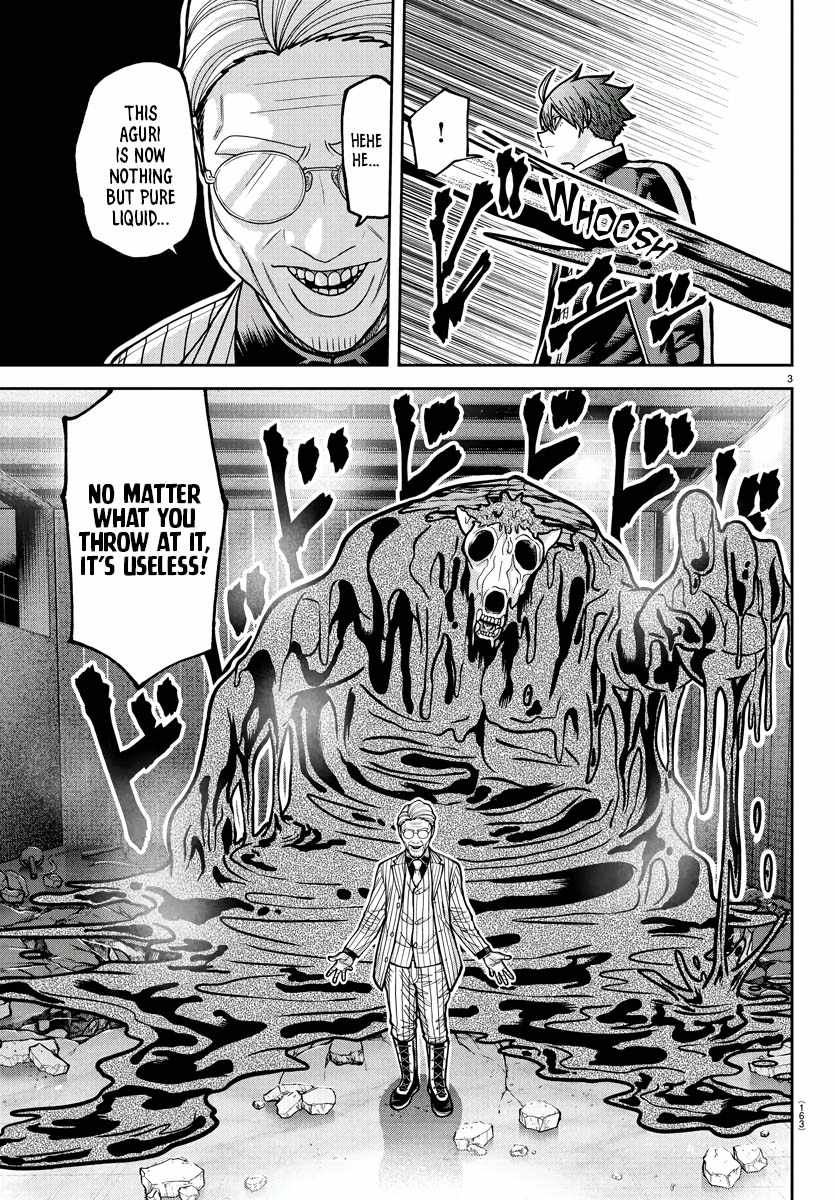 Tougen Anki Chapter 214 page 4